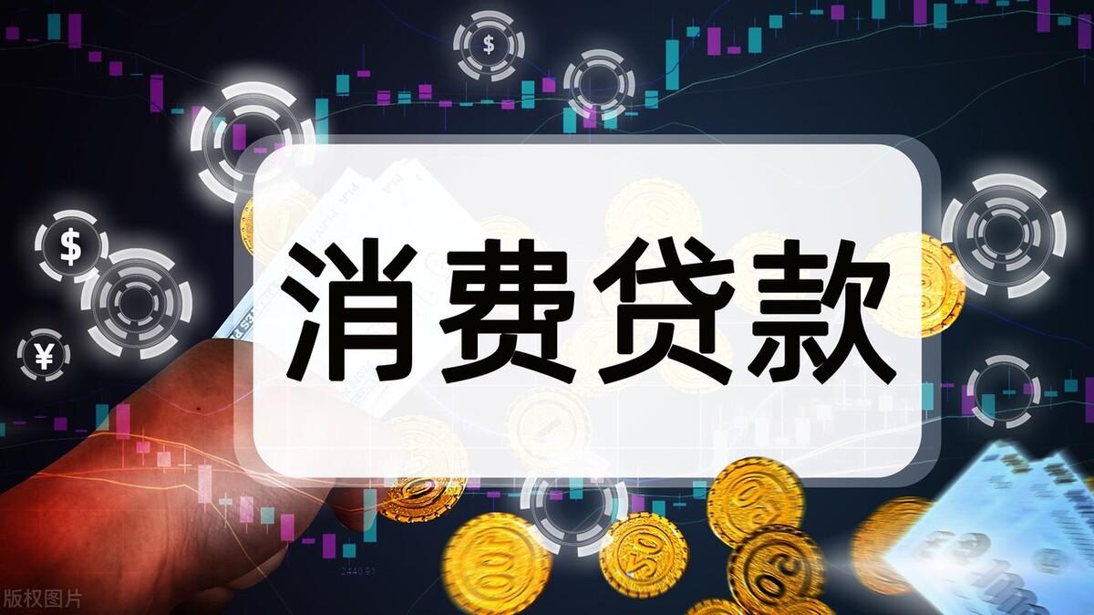 京東怎么學(xué)生認(rèn)證買東西？京東申請學(xué)生認(rèn)證流程及條件