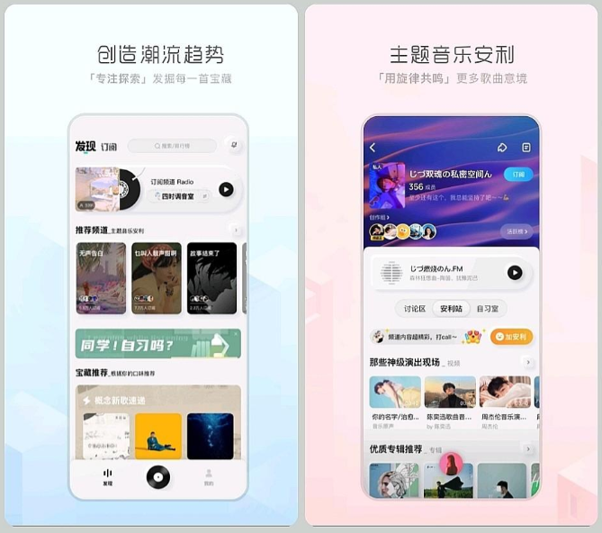 找原圖的軟件哪個好用？手機搜原圖app排行榜前十