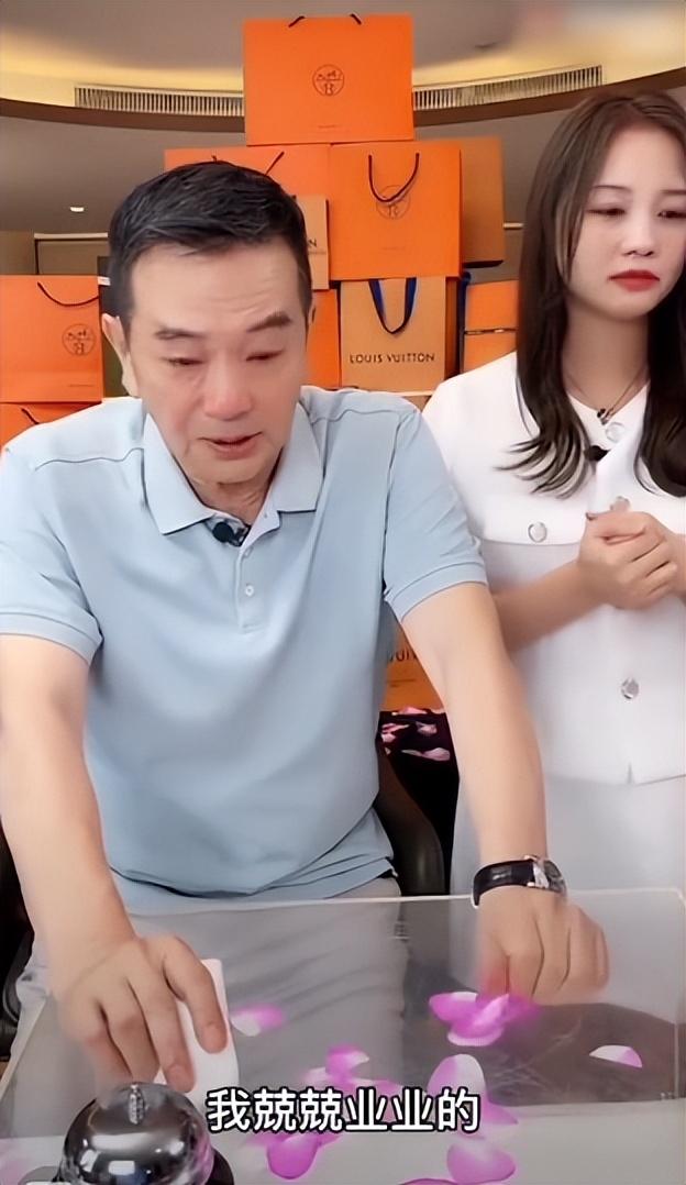 直播翻車是什么意思？直播中商品掉車是什么意思？