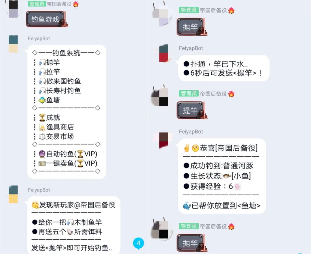 自動回復機器人軟件多少錢？淘寶自動回復機器人軟件推薦