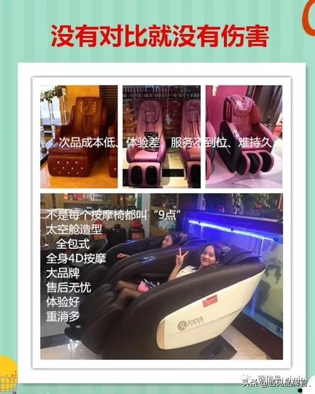 分享經(jīng)濟(jì)模式如何賺錢？未來十大共享項(xiàng)目推薦