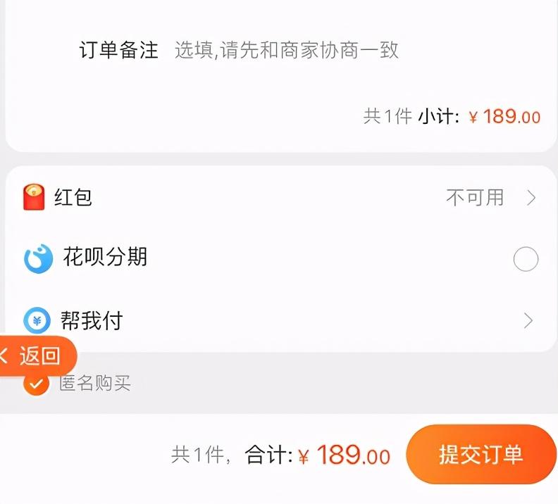 淘寶免郵券通用哪里領？淘寶內部優惠券領取平臺及使用方法推薦