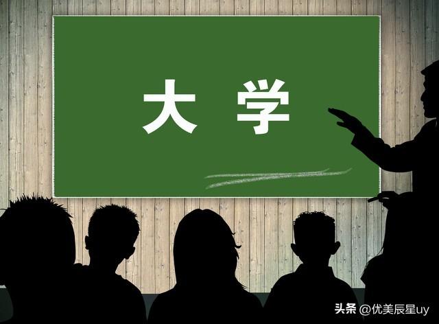 什么工作穩(wěn)定收入高？適合女生收入高的十大行業(yè)