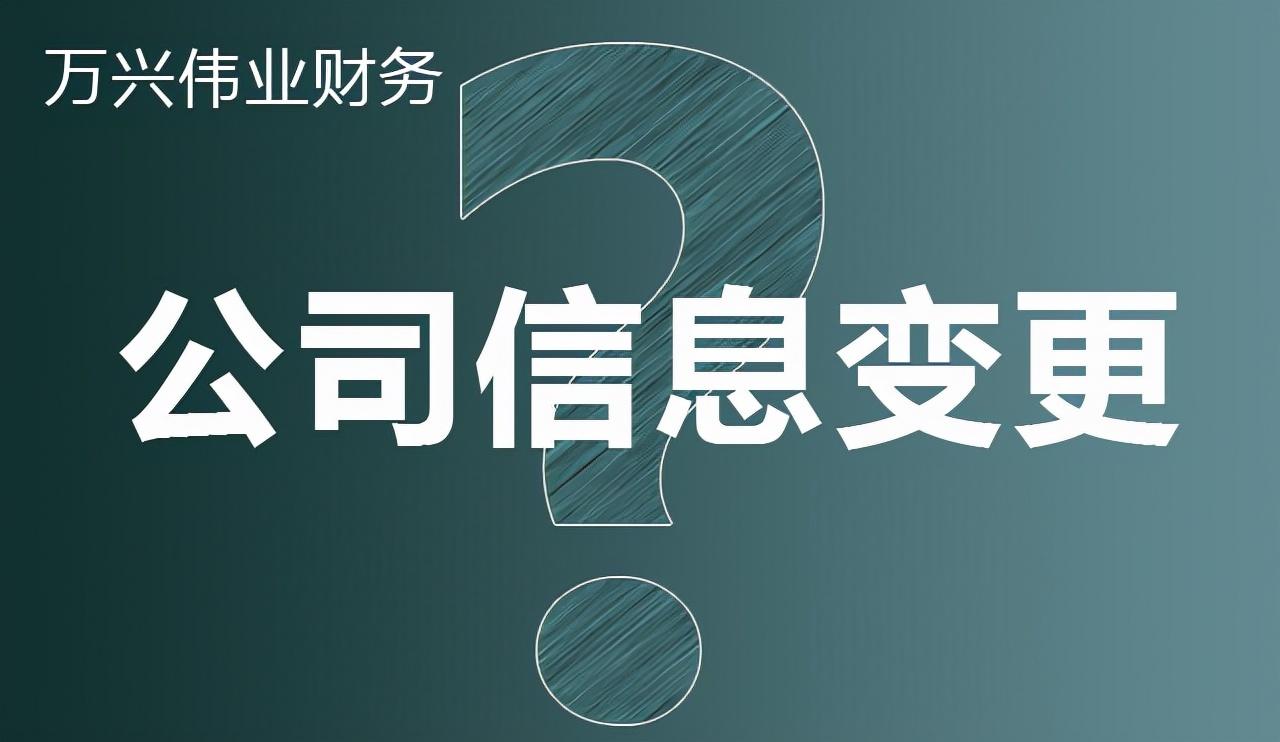 營業執照茶葉屬于什么類目？分享茶葉營業執照經營范圍大全