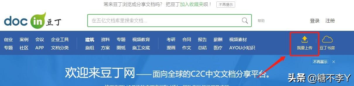 大學生網上掙錢的方法？網上正規賺錢十大網站