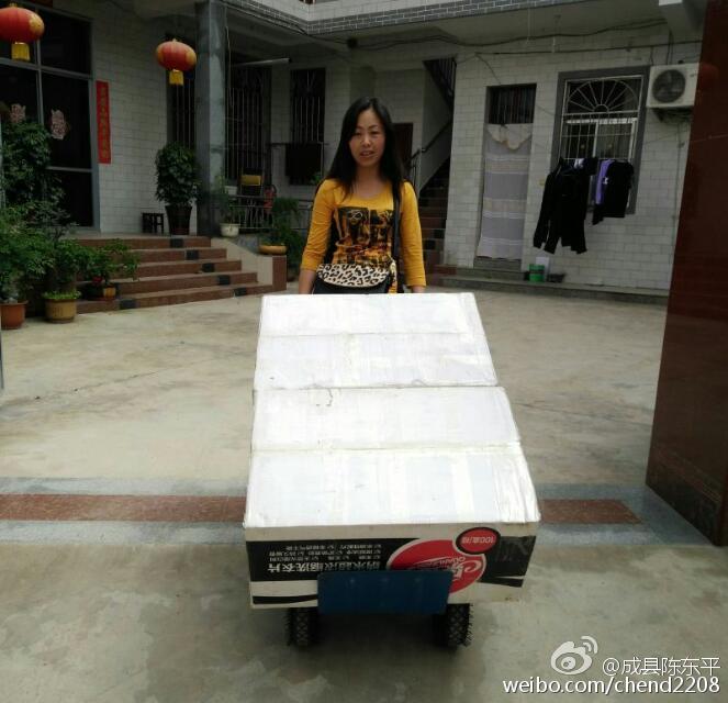 微商時代什么時候開始的？新手做微商必備的條件及技巧