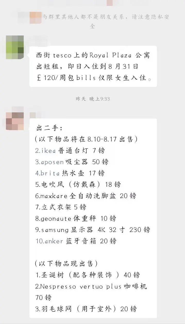 淘包包官網（國內二手包包交易平臺推薦）