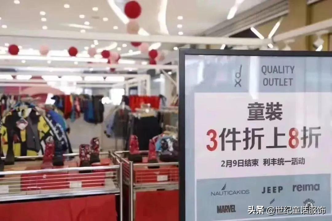 服裝店如何提升業績？女裝銷售話術100據模板大全