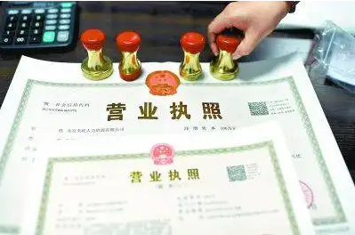 小吃攤營業(yè)執(zhí)照怎么辦理?分享小吃加盟店最火爆項(xiàng)目