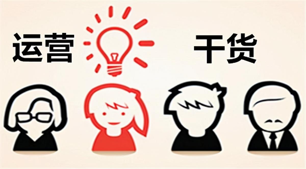 淘寶美工是做什么的？分享電商那個美工自學教程及必備軟件