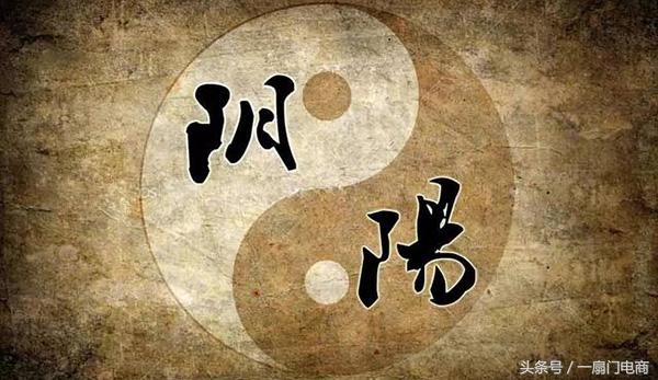 淘寶網創業的關鍵是什么？淘寶創業計劃書模板大全