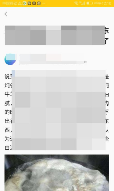 打字賺錢是真的嗎？分享手機(jī)打字賺錢的十大正規(guī)兼職平臺(tái)