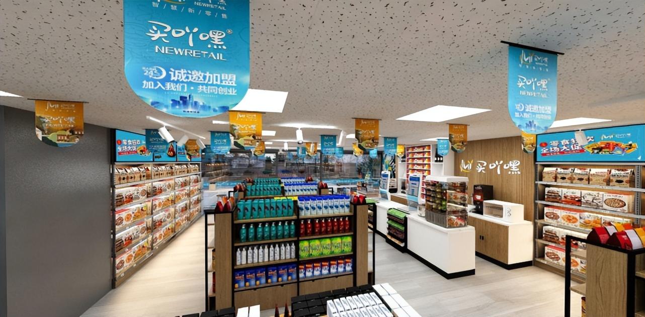 24小時便利店利潤有多少？新手開便利店的流程及貨源渠道推薦