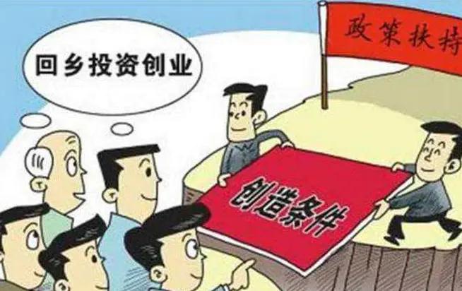 農(nóng)村最稀缺的行業(yè)有哪些？最具有前景的十大行業(yè)推薦