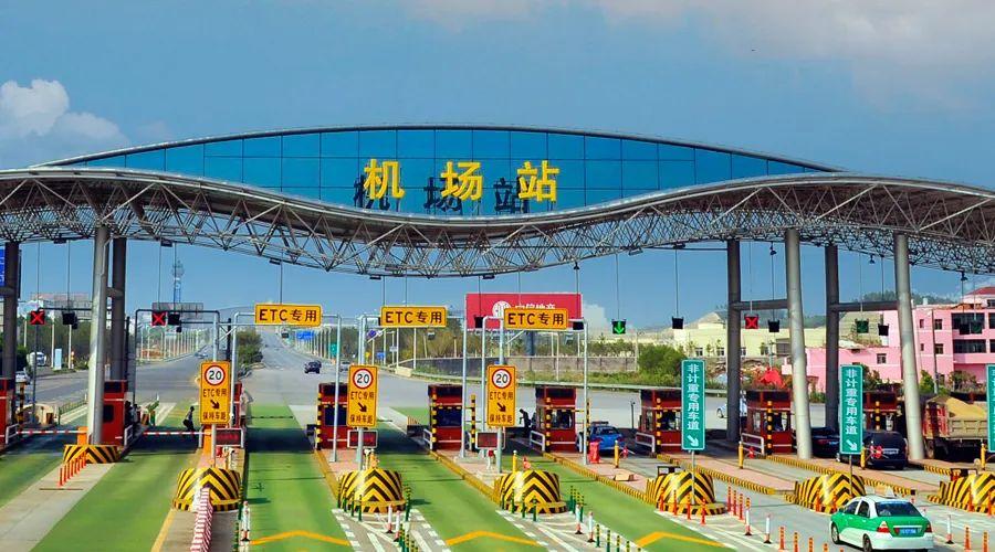 高速etc全國通用嗎？分享高速ect辦理流程及條件
