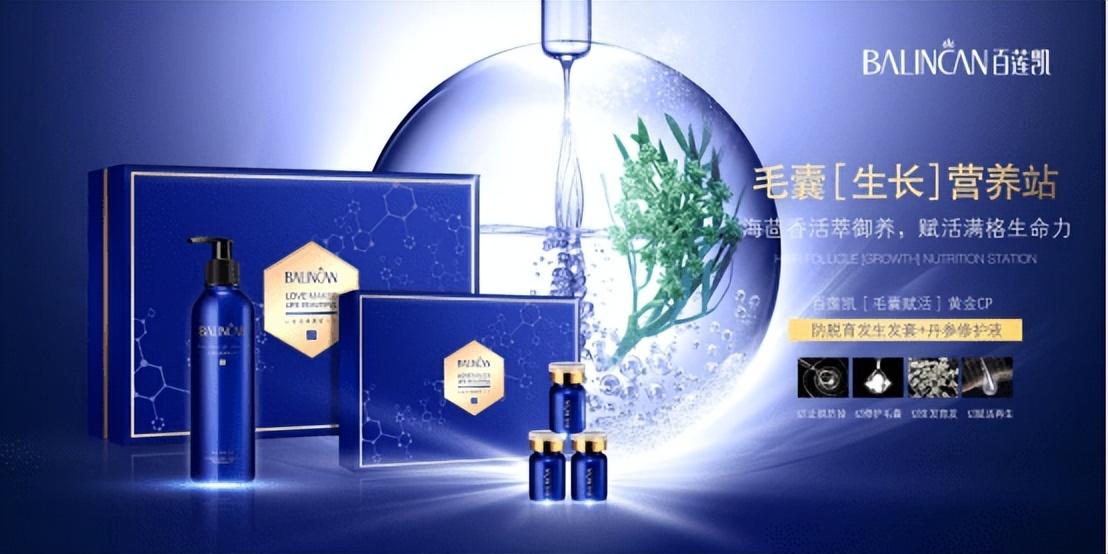 養生館是做什么的？養生館加盟品牌前十名推薦