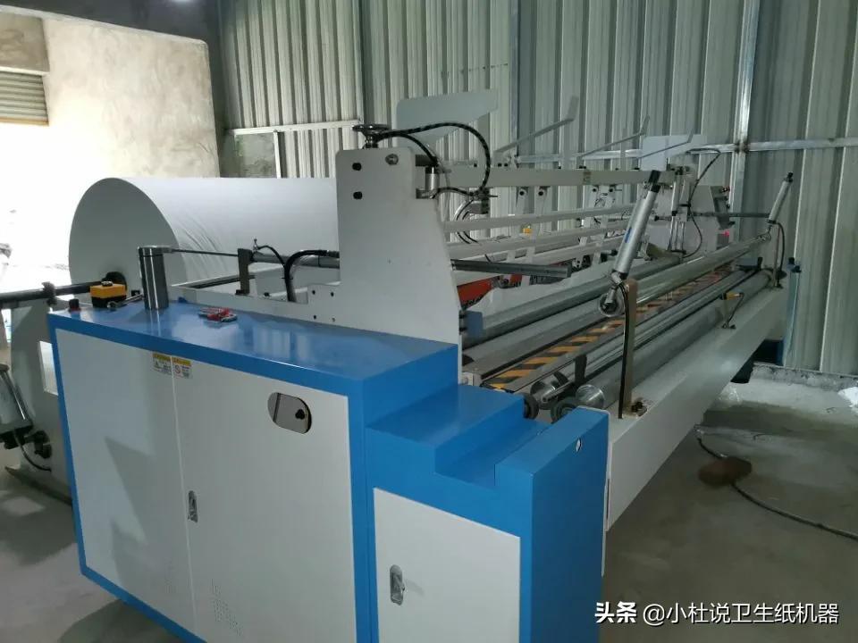 衛生紙加工設備一套大概多少錢？盤點小型衛生紙加工廠需要哪些條件及手續？