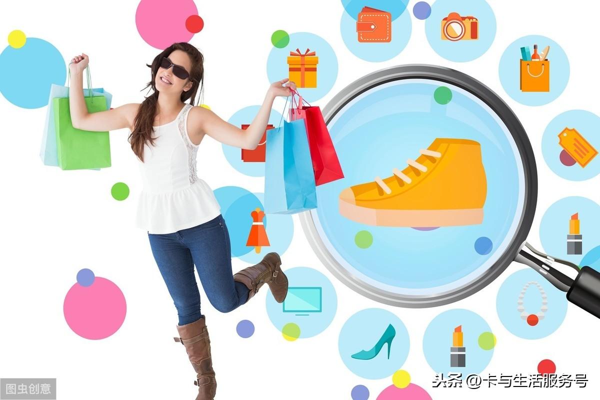 雙幣卡什么意思？分享雙幣信用卡辦理流程及條件