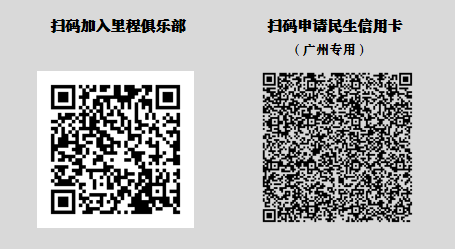 全日空官網訂機票（全日空機票預定流程及方法）