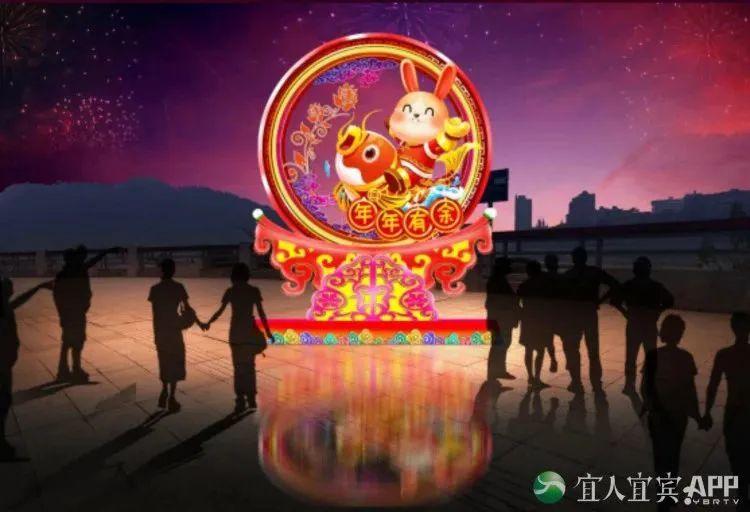 春晚紅包怎么搶?2023年兔年春晚?yè)尲t包攻略