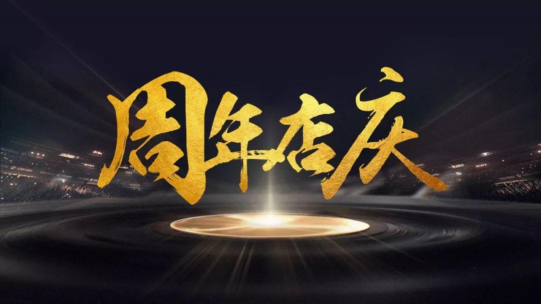 阿里字體庫怎么用？阿里巴巴免費(fèi)字體有哪些？