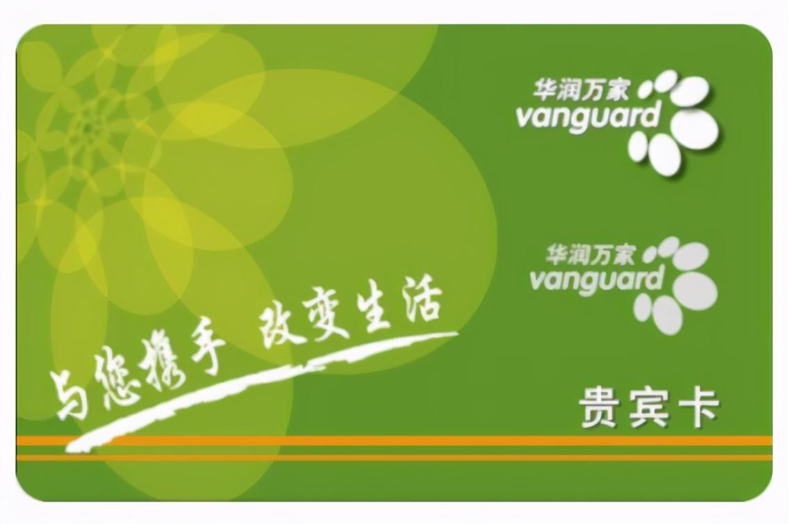 超市促銷員促銷技巧有哪些？超市促銷員五大促銷技巧分享