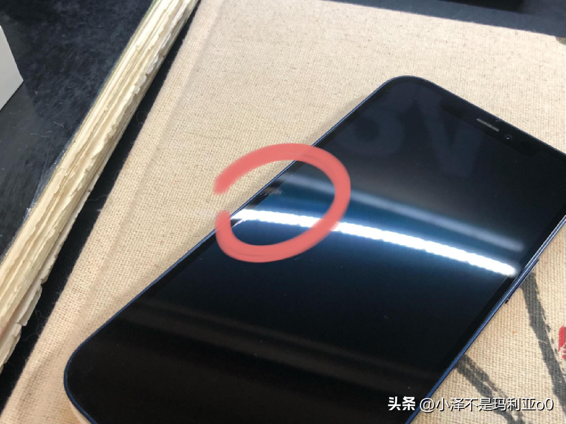 京東回收手機可靠嗎？國內二手手機靠譜網站推薦