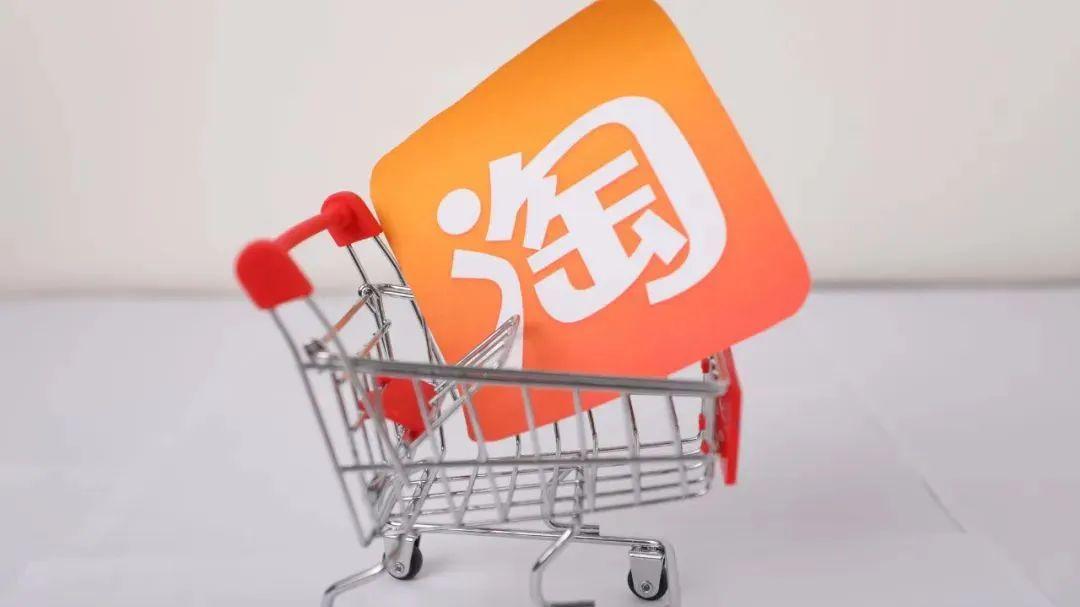 網絡店鋪運營方式有哪些？分享淘寶新店運營的十大方法技巧