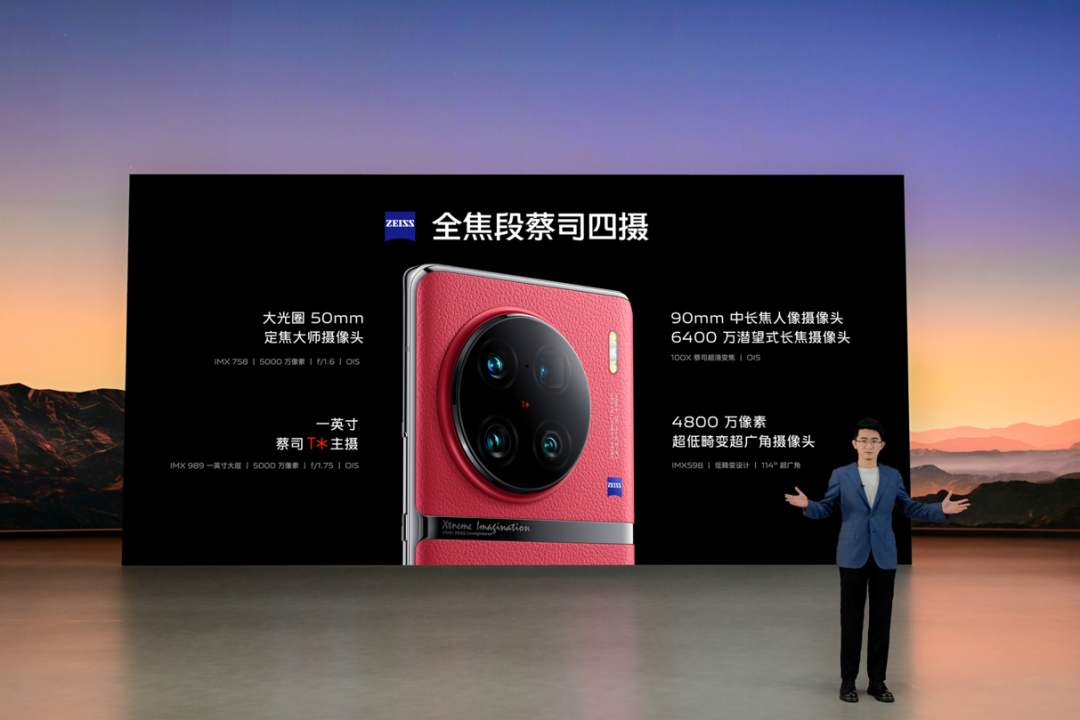 vivo旗艦店官網(wǎng)專賣店（vivo手機(jī)官網(wǎng)報(bào)價(jià)大全）