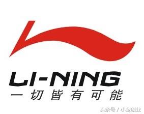 國產運動品牌服裝代理怎么做？分享國內十大運動服裝品牌排行榜