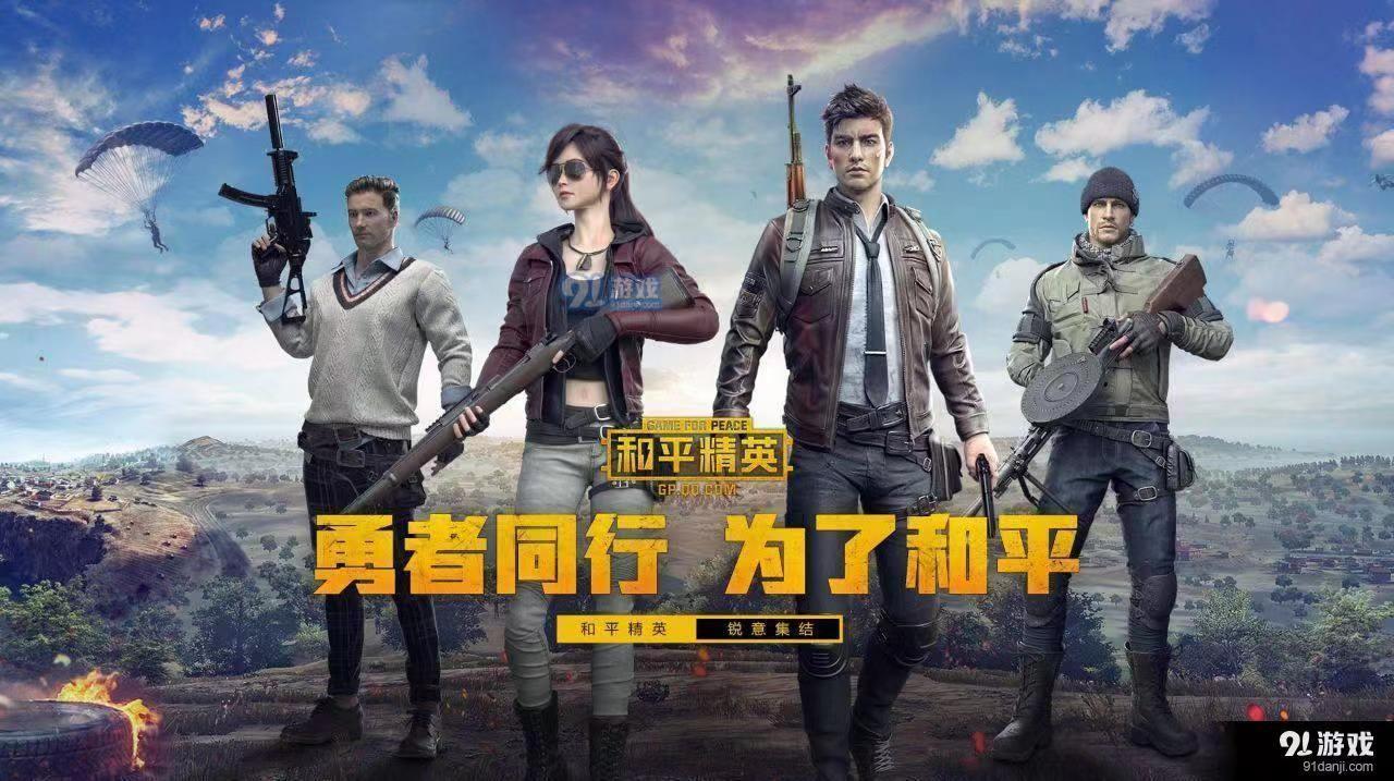 最火爆的網頁游戲（2023十大熱門網頁游戲排行榜）