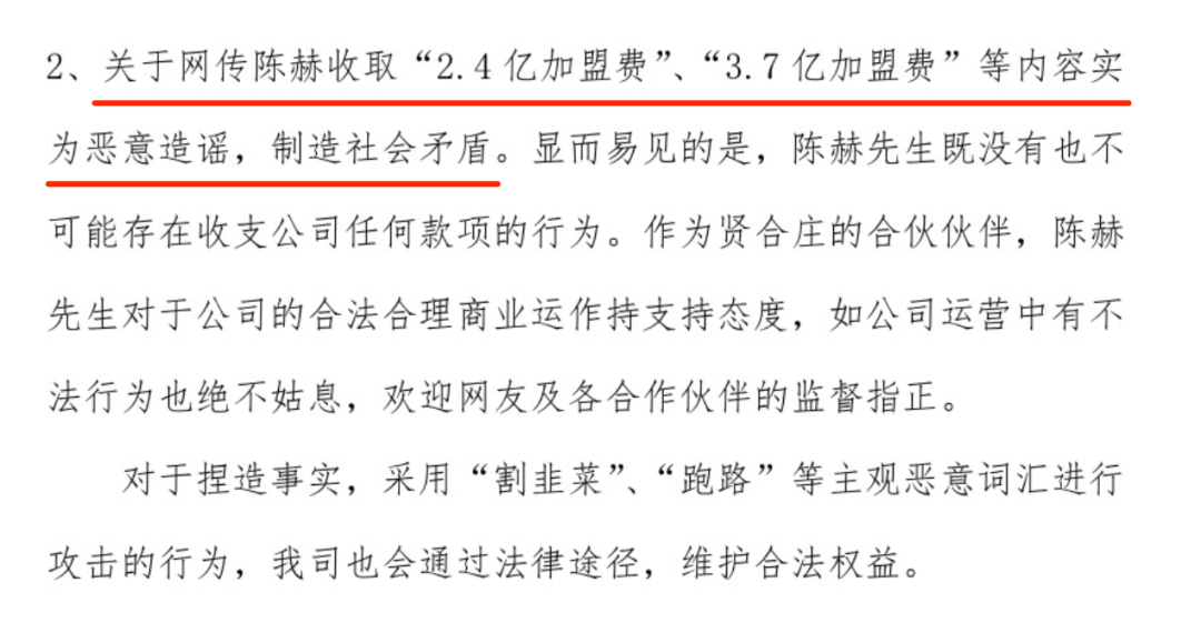 小龍坎火鍋店加盟費大概是多少？自助火鍋加盟十大排行榜