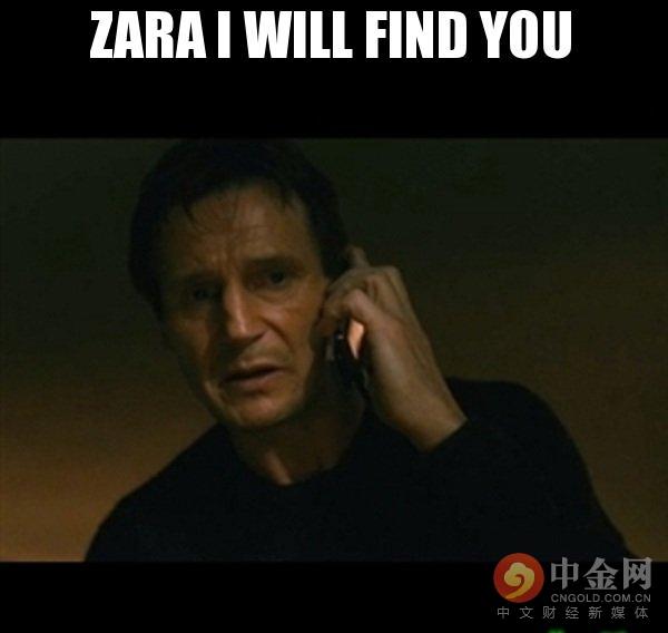 zara代購是真的嗎？分享zara鑒別真假的方法技巧
