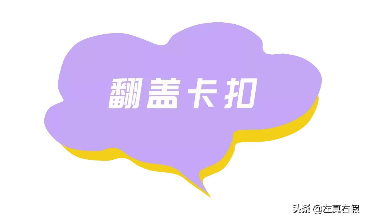 雅詩蘭黛正品查詢防偽官網（國家正規化妝品檢測機構排名）