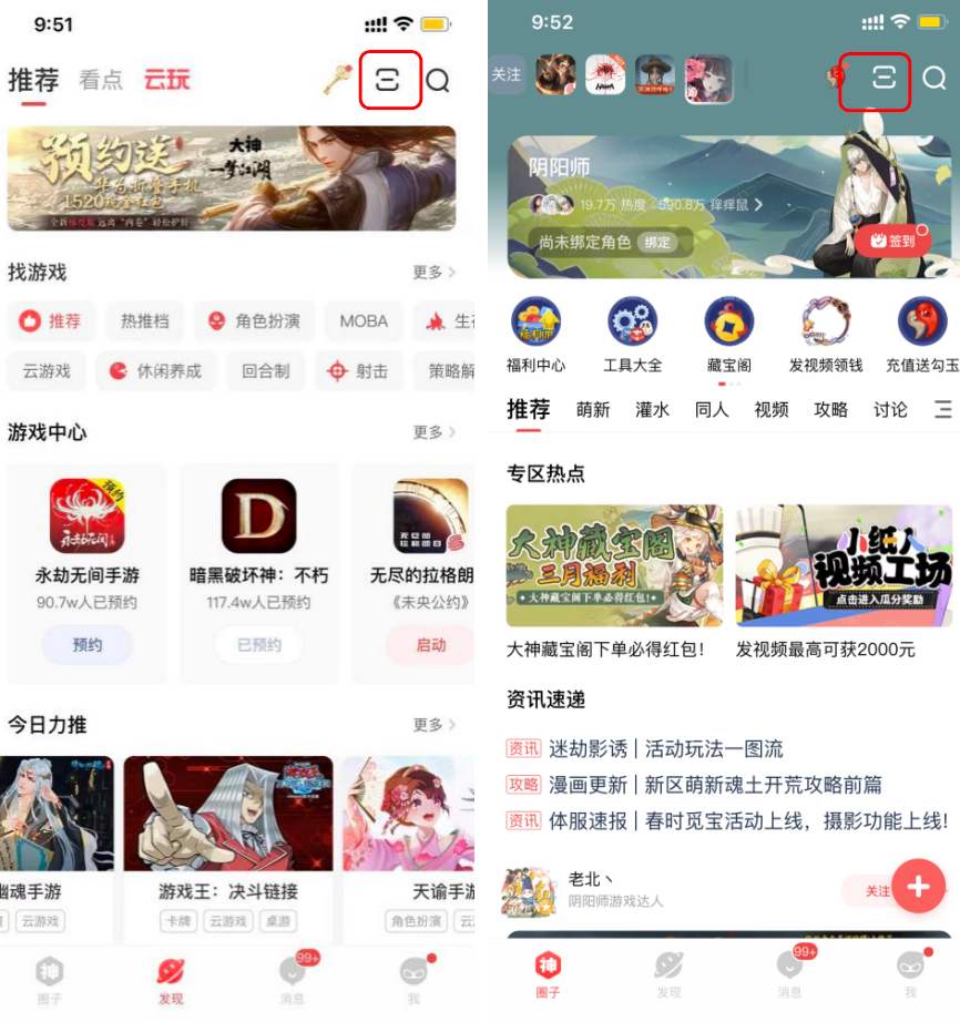 手機(jī)將軍令官方網(wǎng)站（將軍令平臺簡介概況）