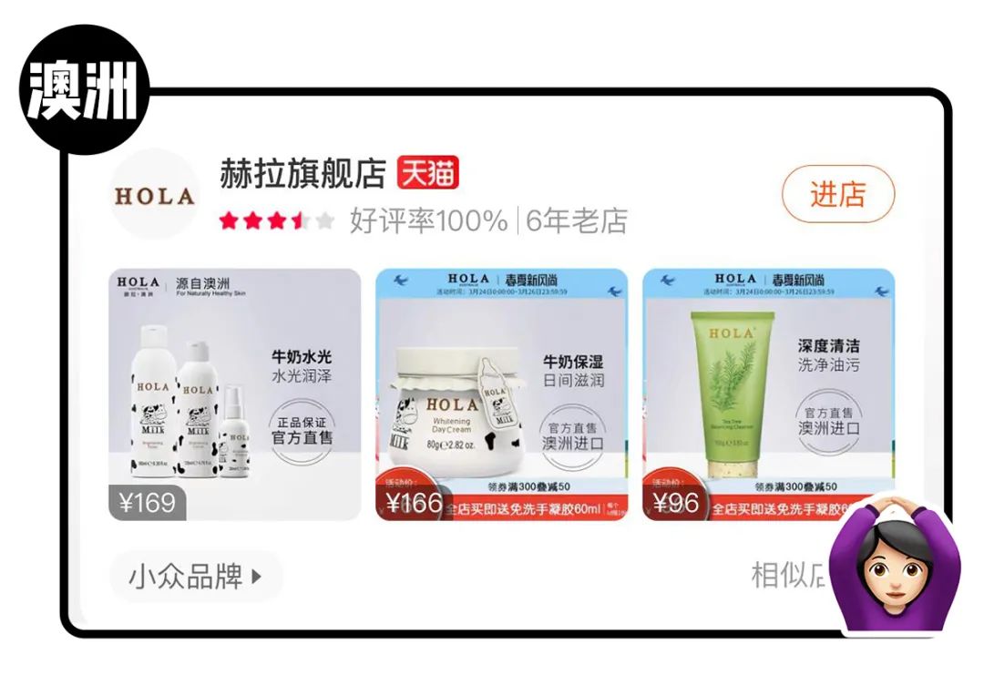 天貓商城有假貨嗎？分辨真假商品的十大方法技巧