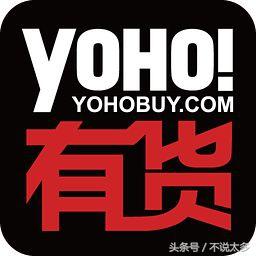 拍鞋網官方網站（買鞋正品軟件app排行榜）