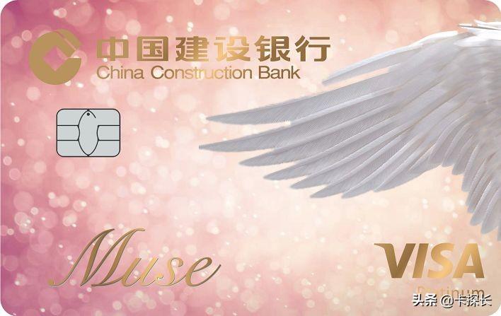 境外消費用哪個銀行的信用卡好？國外銀行信用卡申請流程及條件