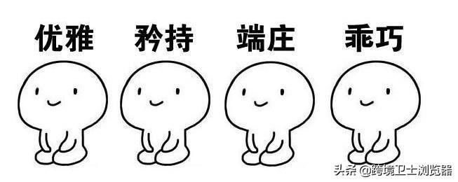 亞馬遜封號對賣家的影響？亞馬遜封號原因及解決方法