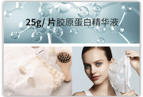 醫用面膜械字號是什么含義？國內醫用面膜十大品牌排行榜