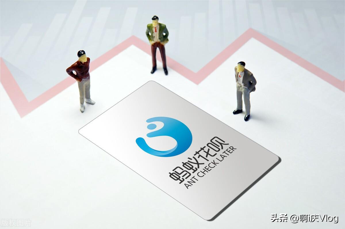 網(wǎng)商貸降額度原因有哪些？解析網(wǎng)商貸開通流程與條件