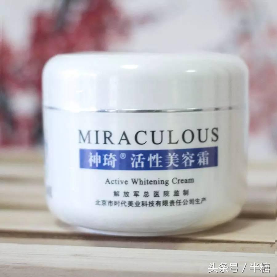 醫學護膚品有哪些品牌？醫用十大護膚品品牌排行榜