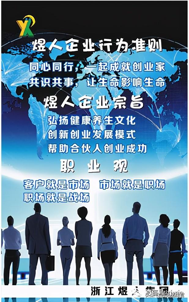分享經(jīng)濟(jì)模式如何賺錢？未來十大共享項(xiàng)目推薦