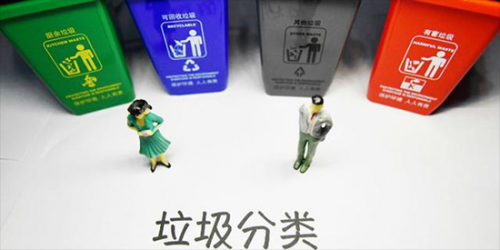京東以舊換新可靠嗎？分享京東手機以舊換新流程及方式