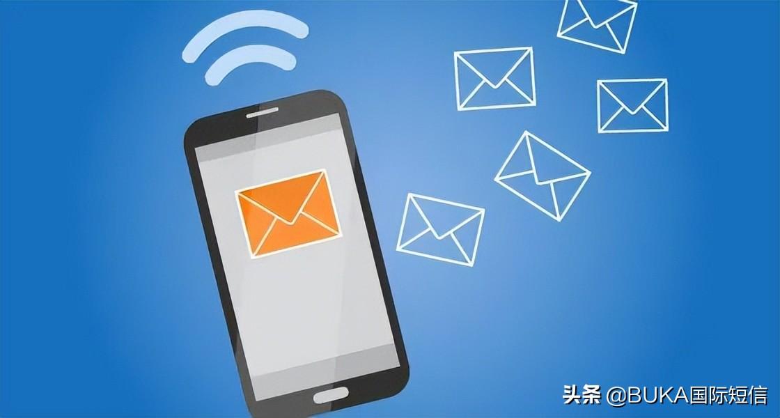 短信營銷策略有哪些？分享短信營銷內(nèi)容模板大全