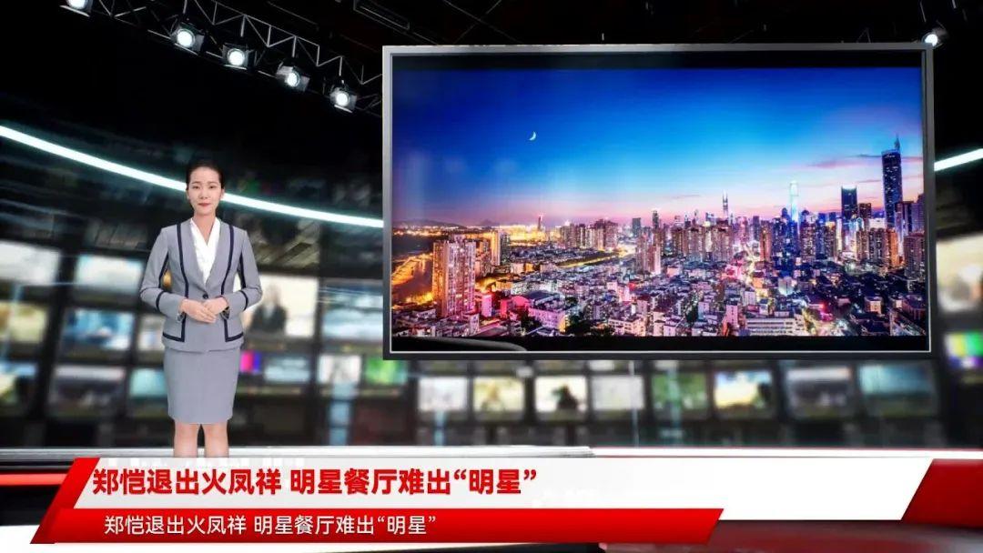 小龍坎火鍋店加盟費大概是多少？自助火鍋加盟十大排行榜