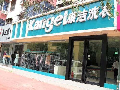 小區門口開什么店比較好？小區十大冷門暴利生意推薦