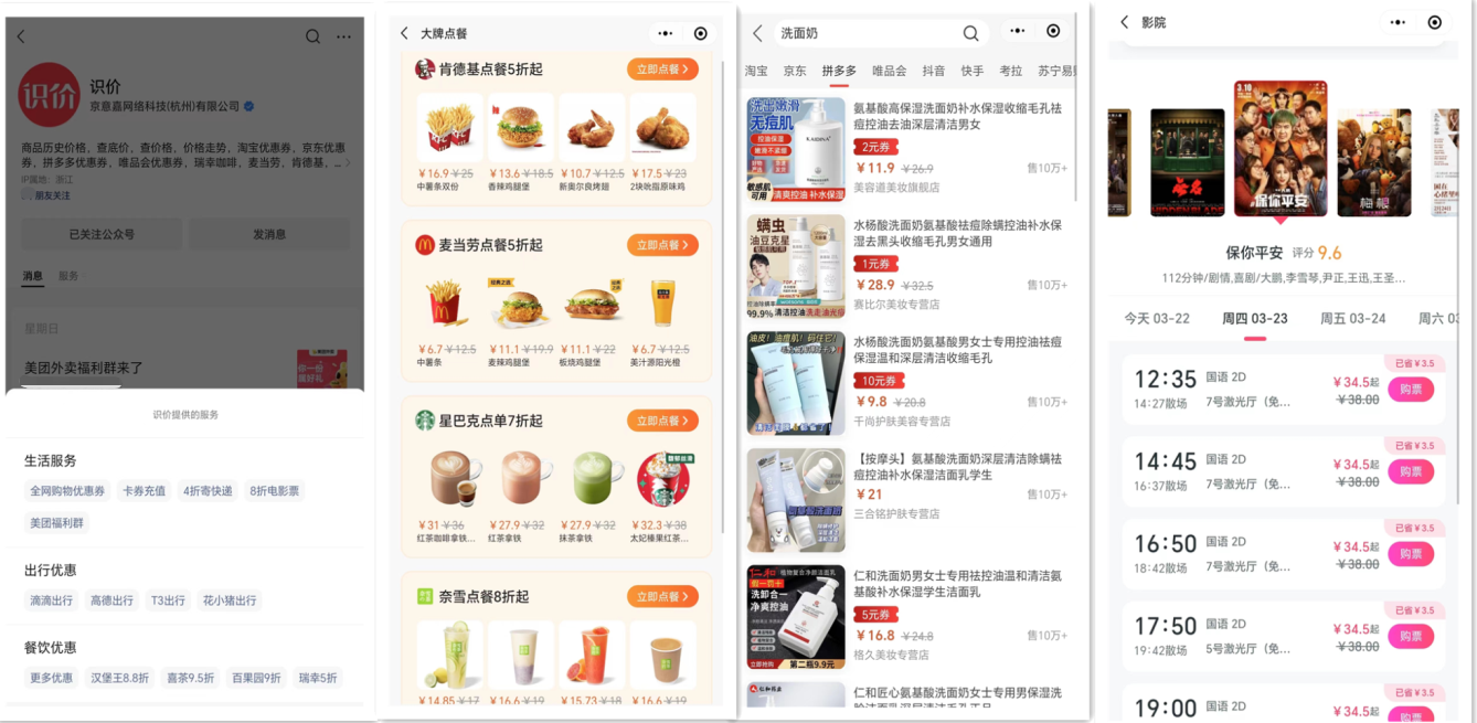 最好的健身房地墊什么品牌子？國(guó)際健身墊十大品牌排行榜