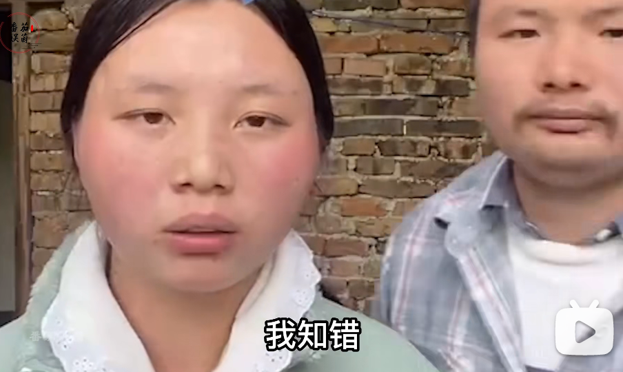 直播翻車是什么意思？直播中商品掉車是什么意思？