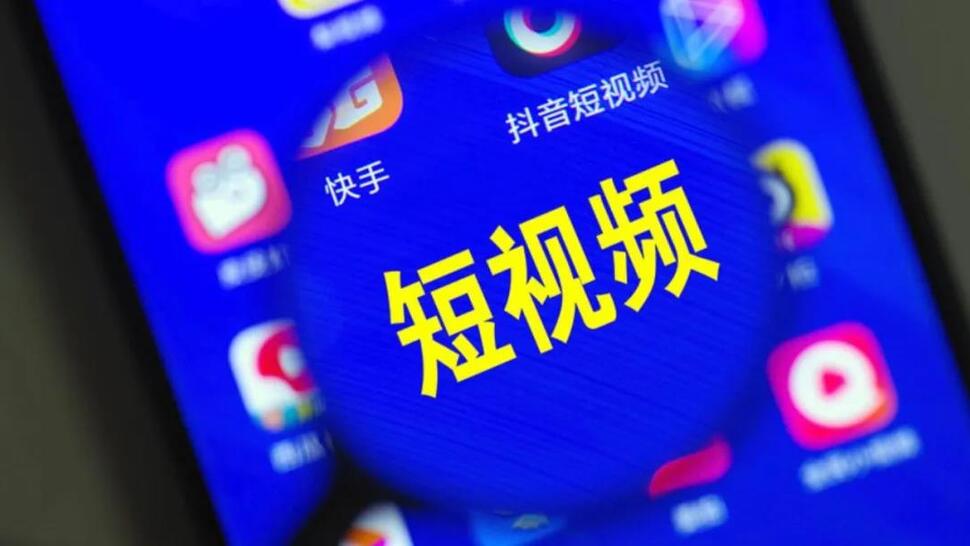 什么叫權(quán)重賬號(hào)？分享提升賬號(hào)權(quán)重的方法技巧